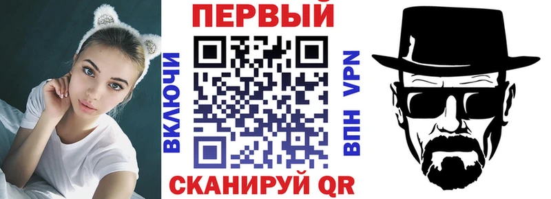 АМФЕТАМИН 98%  где можно купить наркотик  Ленинск 