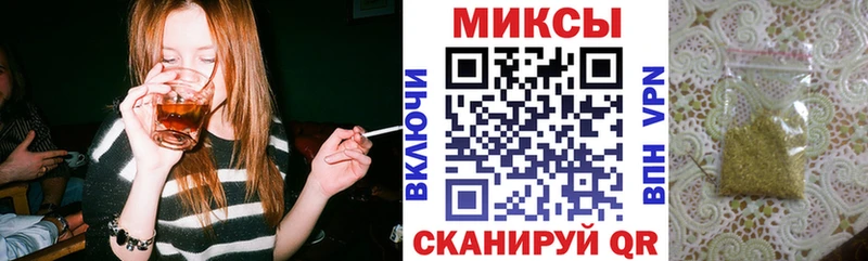 Бутират BDO 33%  Ленинск 