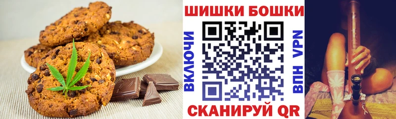 Cannafood конопля  кракен ТОР  Ленинск 