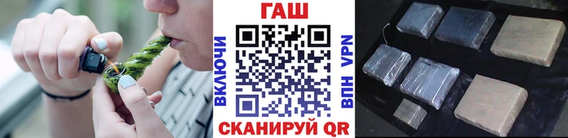 Гашиш Изолятор Ленинск
