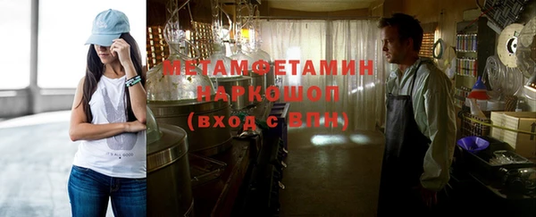 mdpv Балабаново