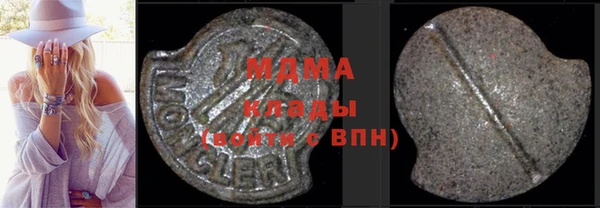 Альфа ПВП Баксан