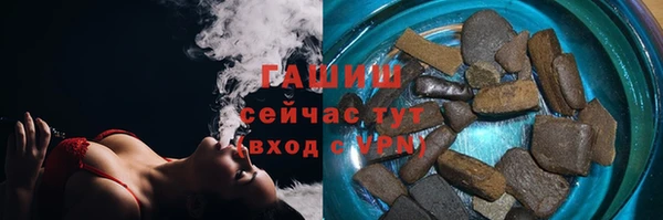 Альфа ПВП Баксан