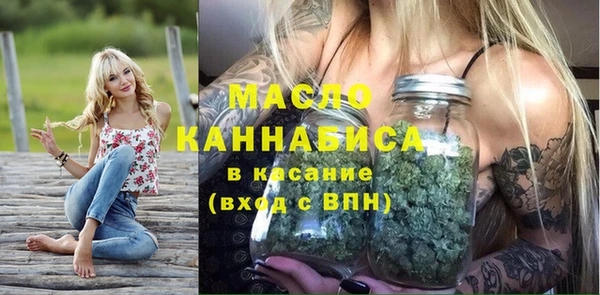 mdpv Балабаново