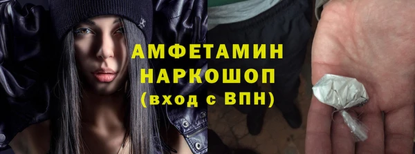mdpv Балабаново