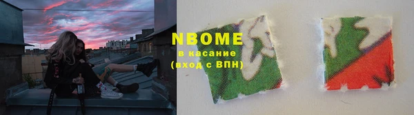 Альфа ПВП Баксан