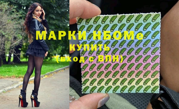 Альфа ПВП Баксан