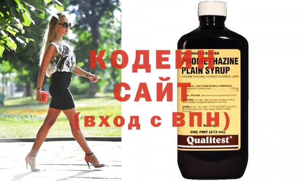 mdpv Балабаново