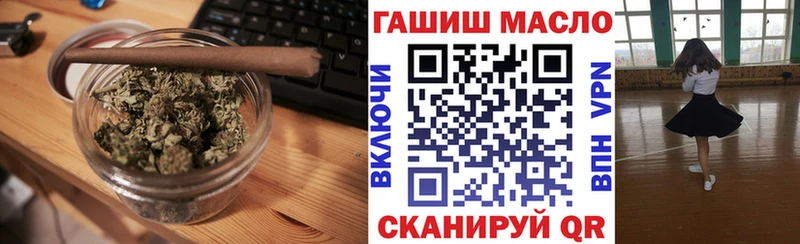 Дистиллят ТГК жижа  ОМГ ОМГ маркетплейс  Ленинск 